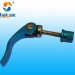 Aluminium Alloy Bicycle Quick Release HY-QR-ALD01
