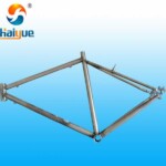 27” MTB Bike Steel Bicycle Frame HY-MTB-27-480-2