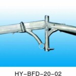 Aluminium Alloy Folding Bicycle Frame HY-BFD-20-02