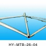 Aluminium Alloy MTB Bike Frame HY-MTB-26-04