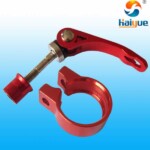 Aluminium Alloy Bicycle Seat Clamp HY-SC-ALA003